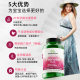 Swanson pregnancy multivitamin capsules 90 ແຄບຊູນ