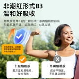 Американский Суонсон витамин B3 Ниацинамидные капсулы 250 капсулы пероральные ниацинамидные свежести свежесть