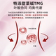Swanson Homocysteine ຫຼຸດລົງອາຊິດໂຟລິກທີ່ມີການເຄື່ອນໄຫວ