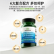 Swanson Lutein ແລະ Zeaxanthin Capsules 60 Capsules