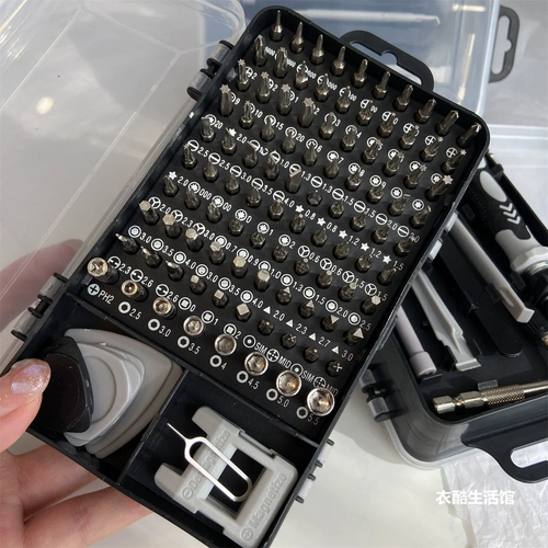 Комплект, отвертка, мобильный телефон, набор инструментов, 115 шт