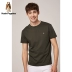 Hush Pupgie Men 2019 Mùa hè Mới Áo thun cotton cổ tròn màu ngắn cổ điển | PD-28359D - Áo phông ngắn