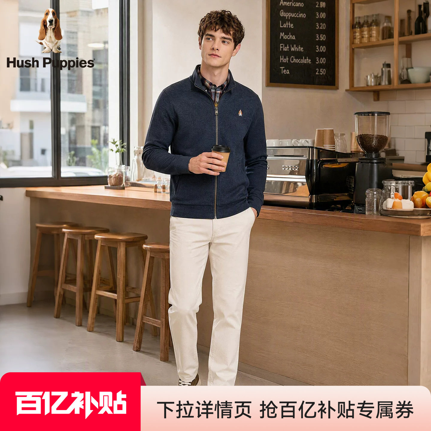 图 2
