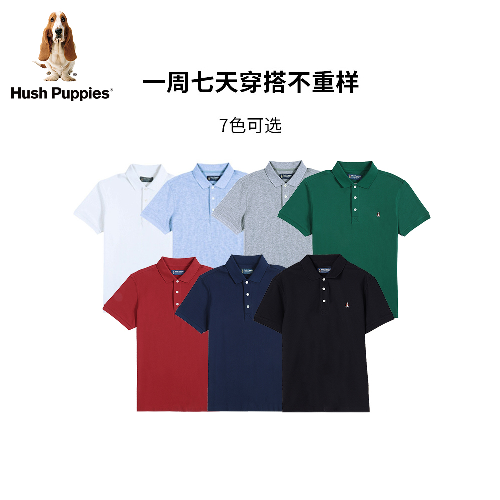 hush puppies暇步士男装夏季 polo衫 Hush Puppies服饰T恤