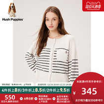 Hush Puppies Leisure Steps Ladies 2023 Autumn Winter Retro Casual Streaks Home Jacket Soft Glutinous Warm