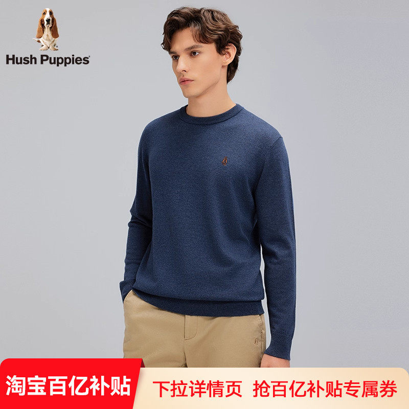 【明星同款】暇步士男装圆领毛衣2025秋冬时尚保暖绵羊毛针织衫男,淘宝优惠券,粉丝福利购,淘宝优惠卷