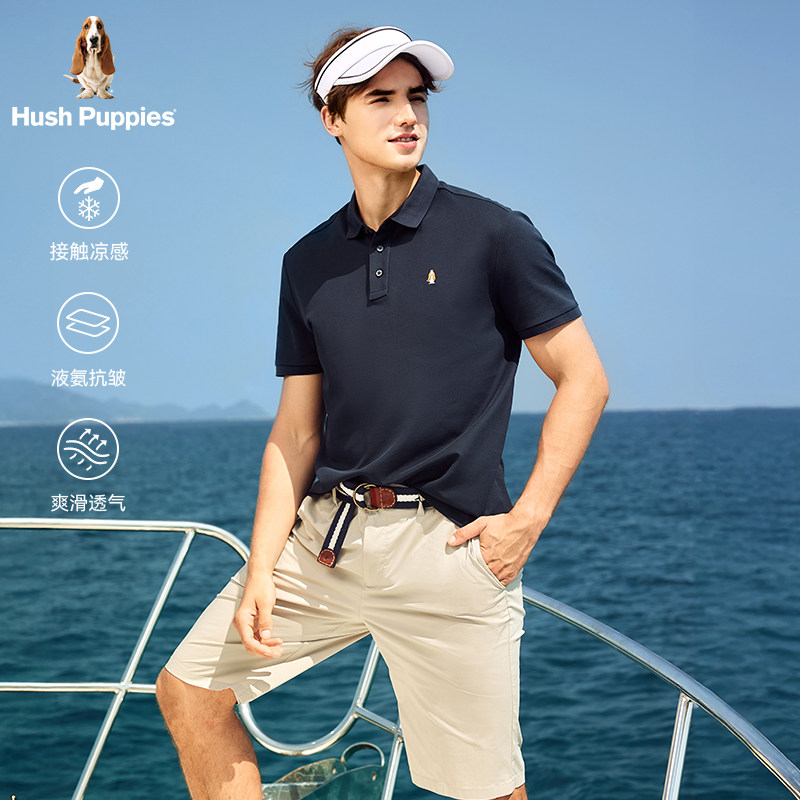 【凉感小冰皮】暇步士男装2025夏新款经典基础商务休闲短袖POLO衫,淘宝优惠券,粉丝福利购,淘宝优惠卷