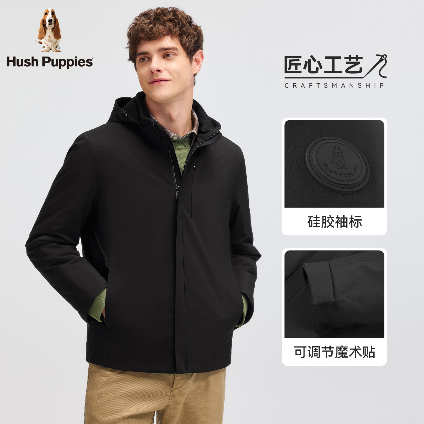 【可拆卸内胆】暇步士男装2025冬季新款一衣多穿鹅绒保暖羽绒服男