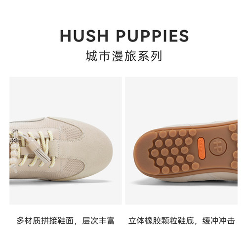 【商场同款】暇步士德训鞋女26春新款复古百搭阿甘风休闲鞋平底鞋 - 图1