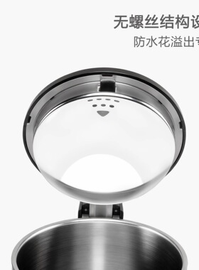Creade科瑞德K-0203摩卡黑电热水壶酒店民宿1L家用自动断电不锈钢