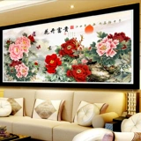 Mona Lisa Cross Emelcodery Flower Hoverte Peony 2022 Новая линейная вышивка
