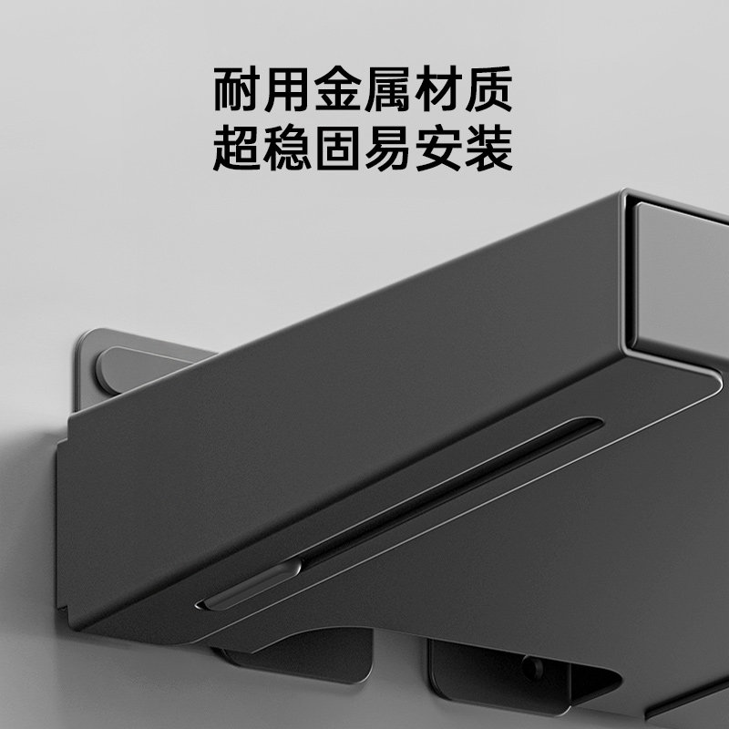 坚果投影仪壁挂支架【适用于N1/N3/N5系列】投影机支架床头可调节靠墙隐藏家用客厅卧室稳固易安装,淘宝优惠券,粉丝福利购,淘宝优惠卷