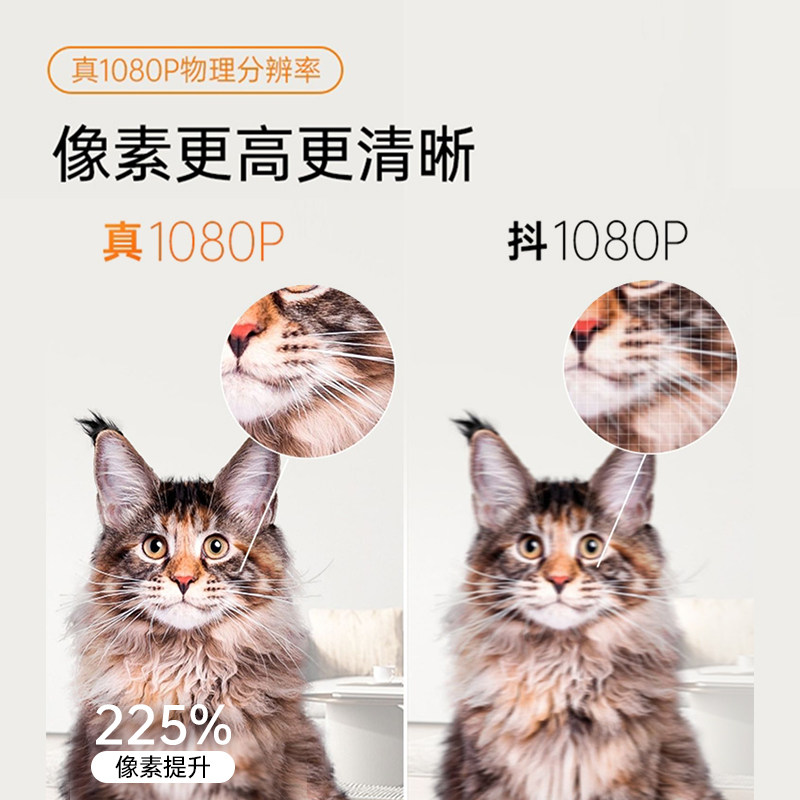  jmgo坚果投影机
