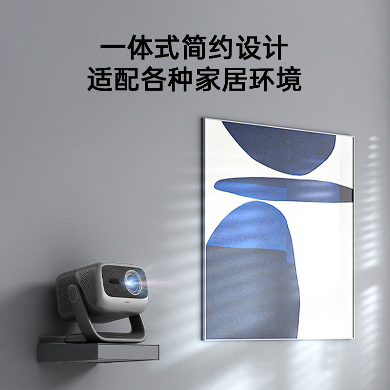 坚果投影仪壁挂支架【适用于N1/N3/N5系列】投影机支架床头可调节靠墙隐藏家用客厅卧室稳固易安装,淘宝优惠券,粉丝福利购,淘宝优惠卷