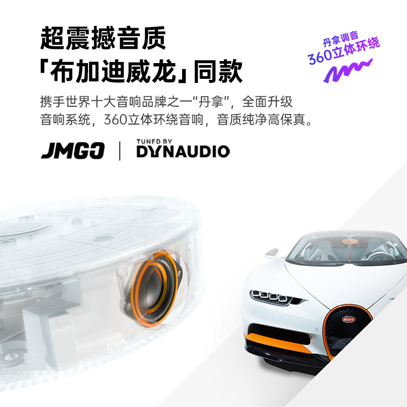 【爆款推荐】坚果g9家用1080p投影仪 jmgo坚果投影机