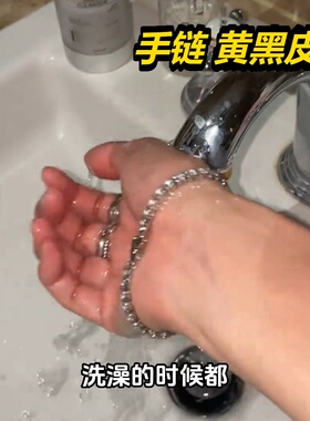 球手链欧美冷淡风轻奢时尚钻锆石元素钛钢镀爪扣2026