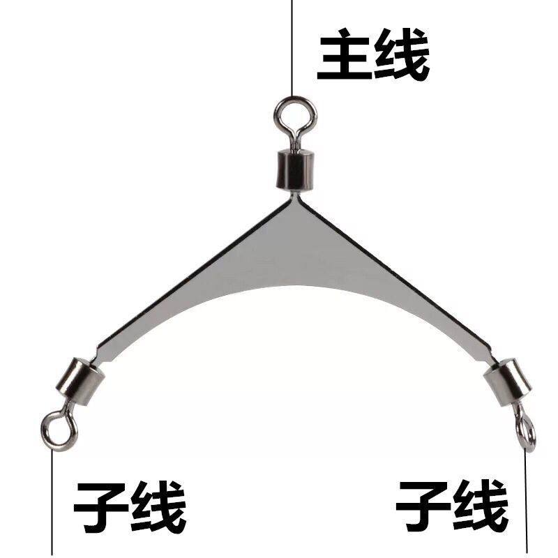 美式扁担转环 三叉环连接器分线三叉金属分线器分钩器 渔具小配件,淘宝优惠券,粉丝福利购,淘宝优惠卷
