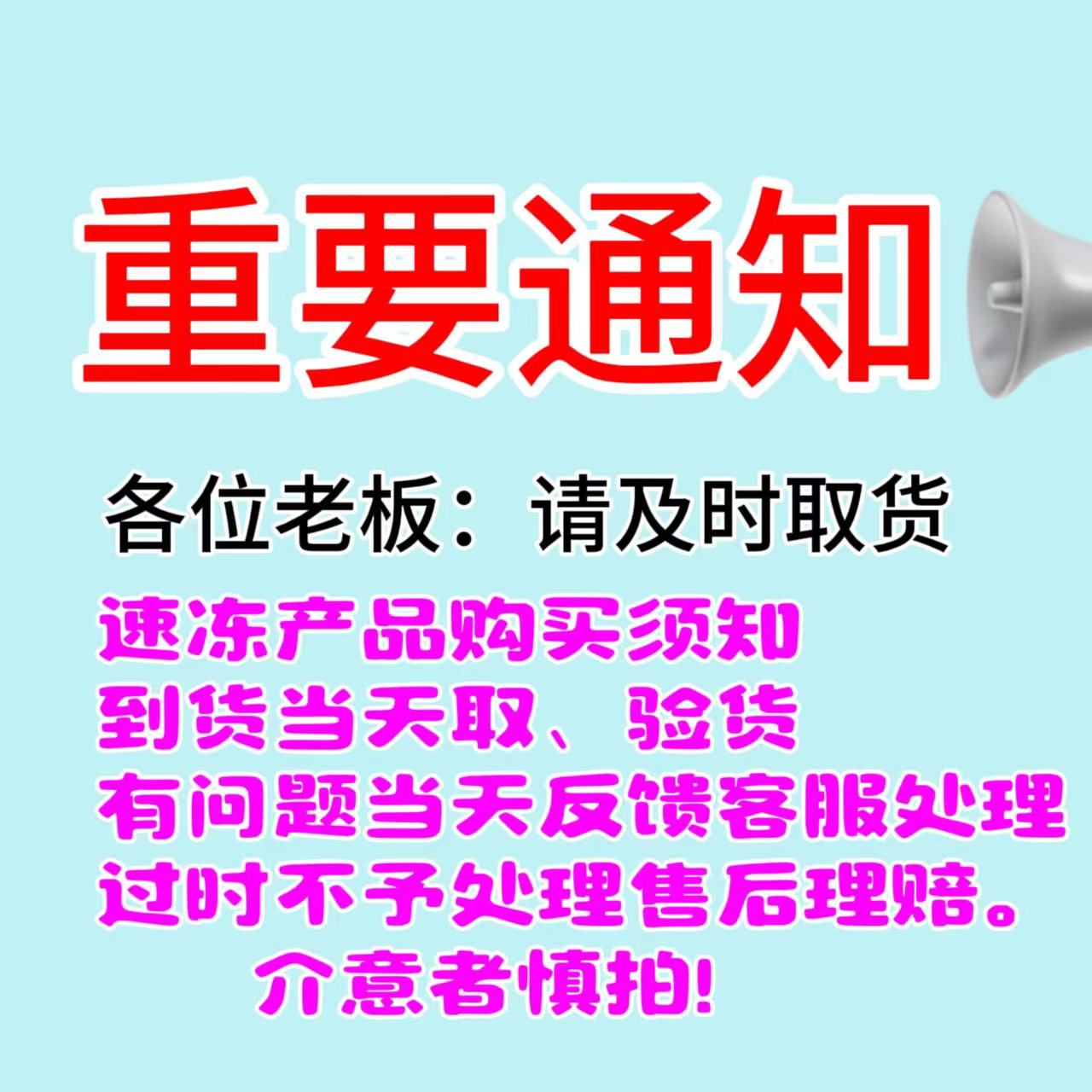 玉三三水果玉米段20斤速冻装厂家直销 - 图3