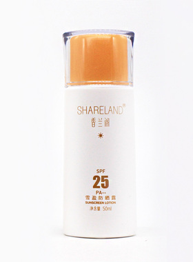 国珍牌防晒露香兰阁雪盈防晒霜50ml/瓶SPF25PA++珍白防晒乳护肤品