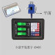 Universal Counting Scale Anti-Shake Big Red Eagle Zhejiang Anti-Shake