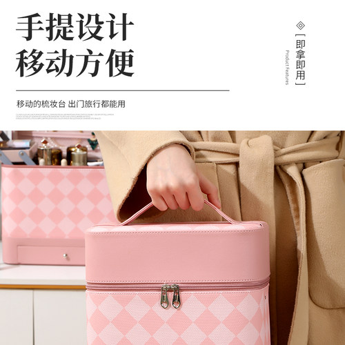 MATI新款大容量化妆包女便携防水化妆品收纳盒桌面大号防尘化妆箱 - 图0
