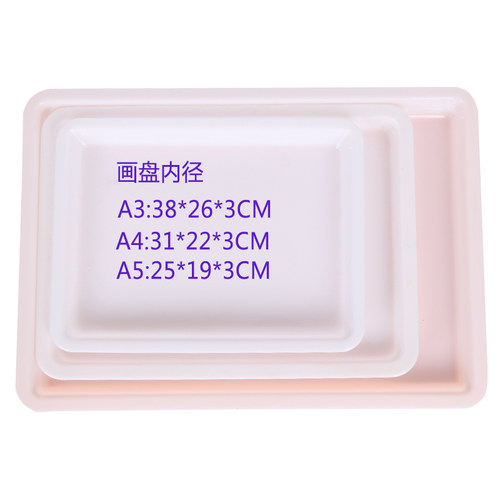 水拓画画盘湿拓画画盆大号A3A4A5画盘水拓画材料盘浮水画盘 - 图3
