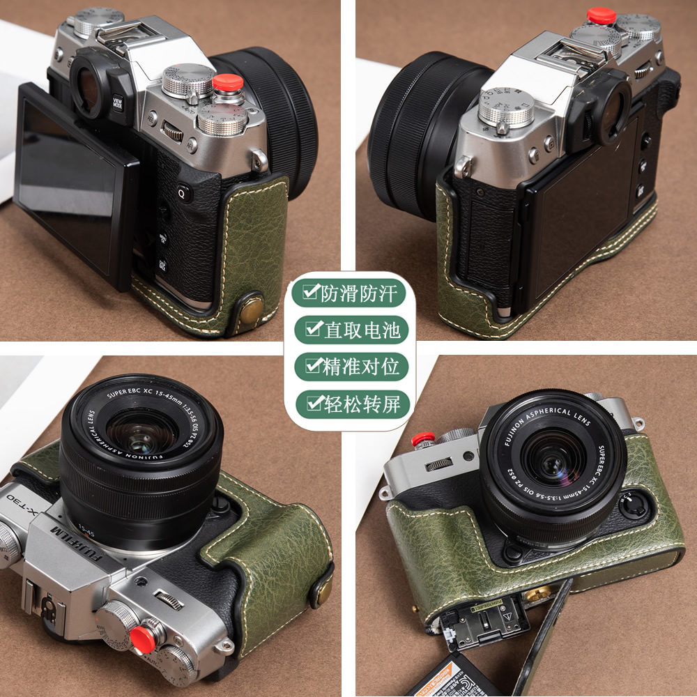 富士XS20保护套X100VFXT200 XT5/4/3/2XS10微单相机包XT30 ii二代