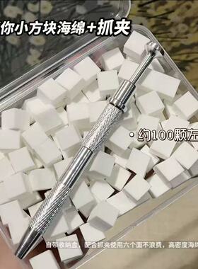 拍拍海绵美甲海绵块方形白色拍拍海绵盒装美甲工具