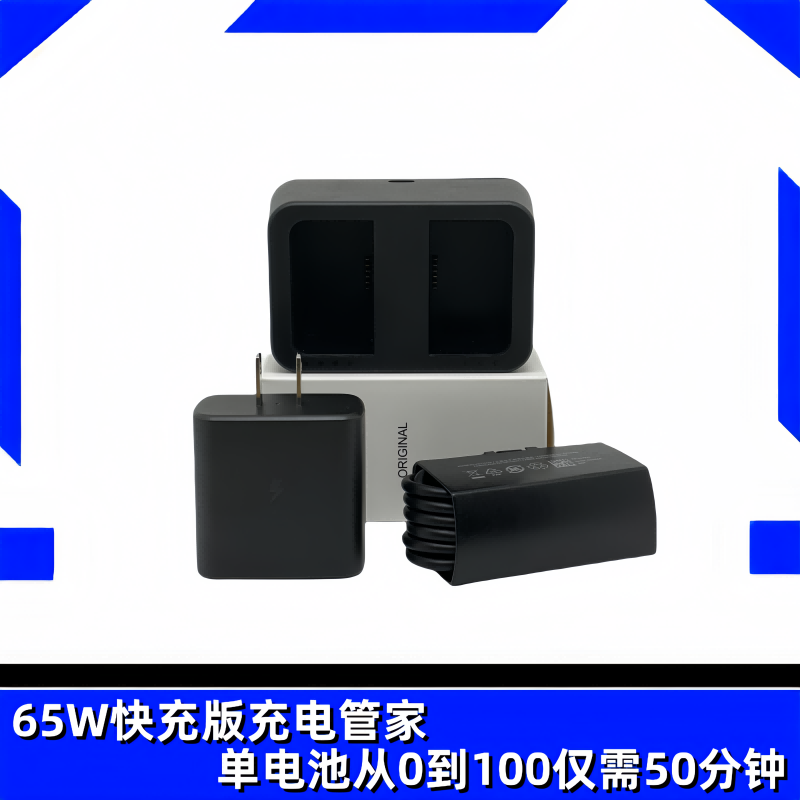 大疆WB37电池T60/T50/T40/30/T25等多款植保机遥控外置电池通用 - 图1