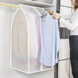 Полный закрытый пакет для домашнего пыли большая трехмерная подвесная сумка Полный прозрачный расширенные расширяющиеся костюмы и хранения пылеипродажи