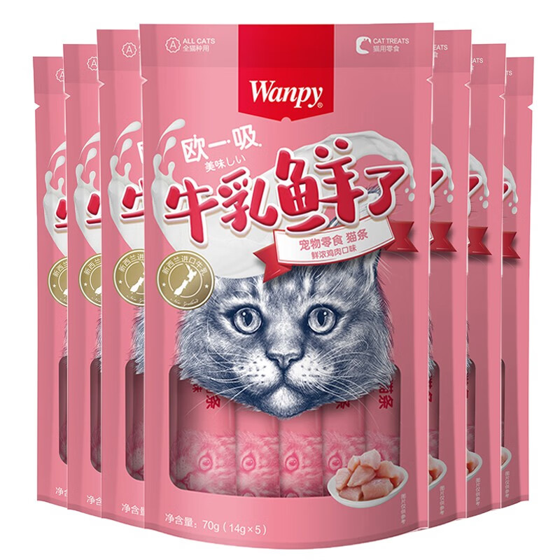 Wanpy顽皮牛乳鲜了猫条流质拌粮解馋补水湿粮宠物猫零食欧一吸喵 - 图1