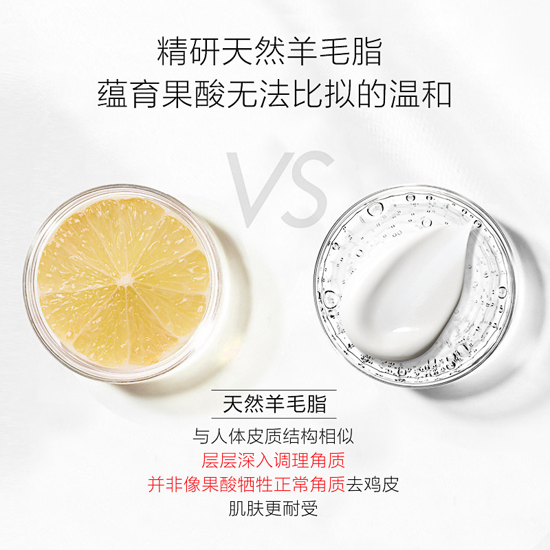 gm绵羊油维e 500g滋润澳芝曼身体乳 GM澳芝曼海外身体乳/霜