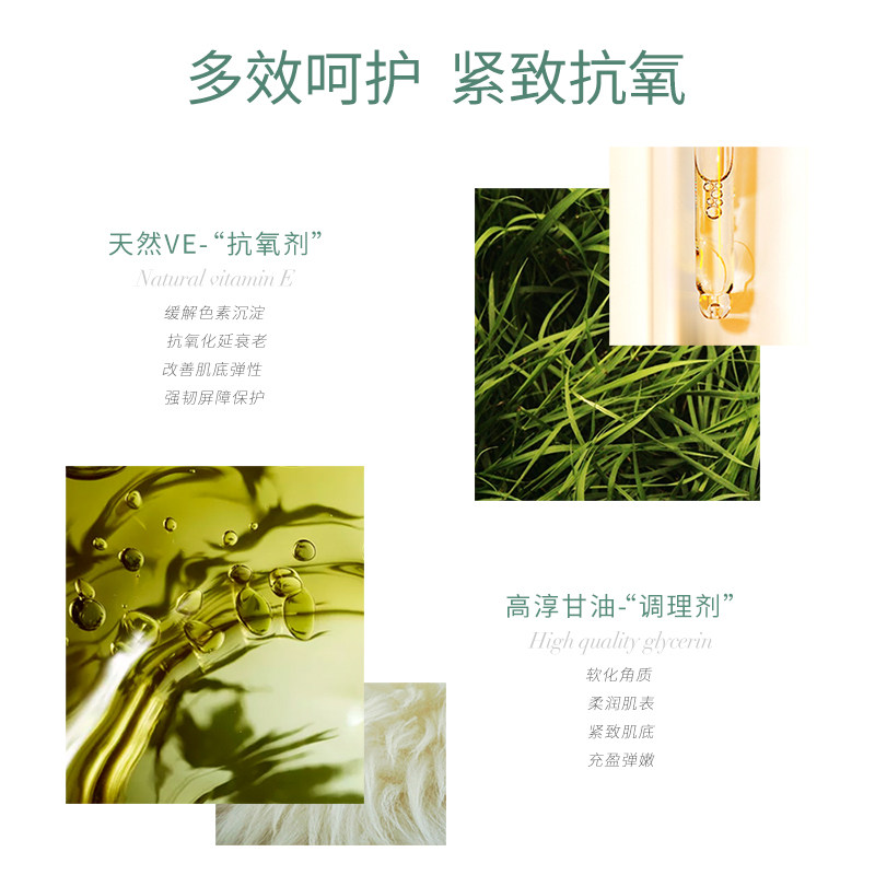 澳洲gm绵羊油澳芝曼原装进口身体乳 GM澳芝曼海外乳液/面霜