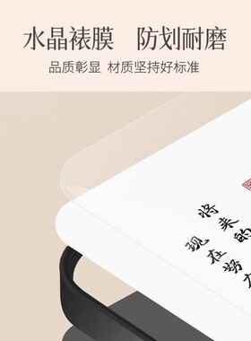 招财进宝字画摆台办公室八方来财书法摆件客厅电视柜红色喜庆