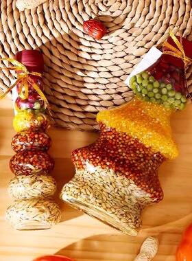 五谷丰登杂粮布置摆件乔迁之喜新居装饰搬新家入宅进新房仪式用品