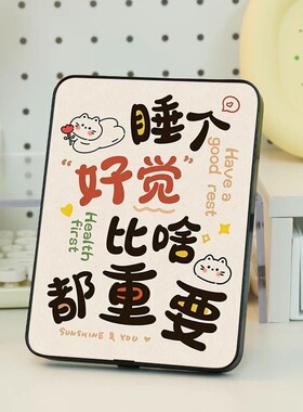 睡个好觉精神状态摆件佛系轻奢装饰客厅电视柜卧室床头摆放装饰品