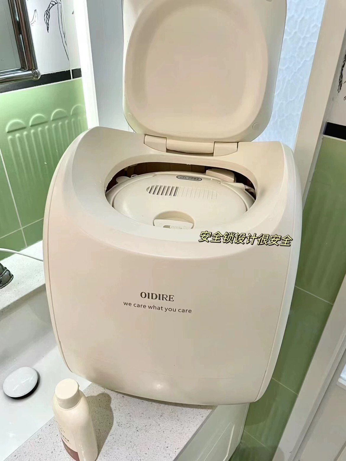 OIDIRE内衣裤洗衣机小型内裤洗袜机全自动迷你婴儿专用洗袜子神器,淘宝优惠券,粉丝福利购,淘宝优惠卷