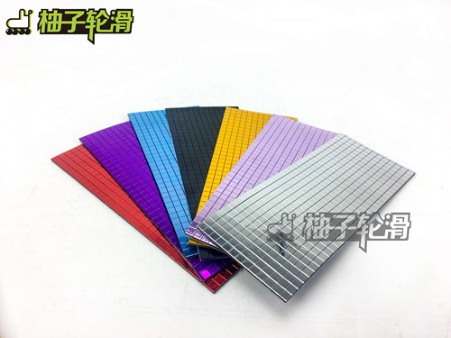 轮滑鞋专用DIY反光防磨贴片加厚贴纸彩色上鞋刀架溜冰鞋速滑鞋 - 图0