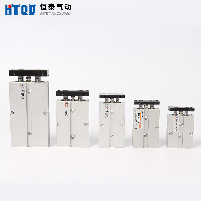 双杆双轴气缸TN20*10/20/30/40/50/75/80/90/100/125/150/250/300,淘宝优惠券,粉丝福利购,淘宝优惠卷