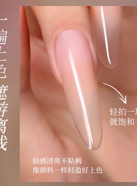 MR油彩胶拍拍胶印花胶
