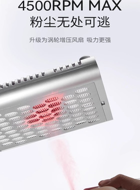 三色鱼美甲无刷蓄电吸尘器