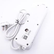 Ingtmann TV intelligent partner plug-in remote control socket automatic power cut patch cord