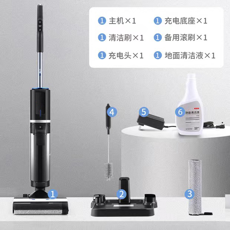 德国SMMCK家用洗地机洗拖地一体机扫地机器人拖地机吸尘器自清洁