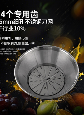 德国smmck榨汁机商用不锈钢高端