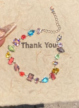 小红书大爆款手链女彩虹色流光溢彩水晶糖果手链采用施华洛水晶