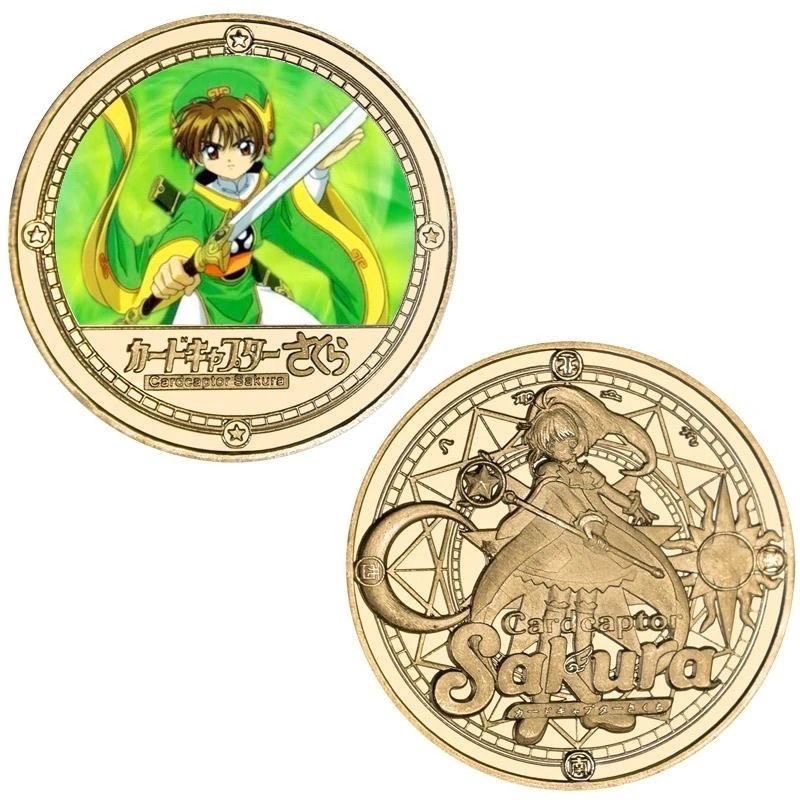 百变小樱纪念币 魔卡少女樱手办纪念硬币金属币 收藏礼物动漫周边 - 图2
