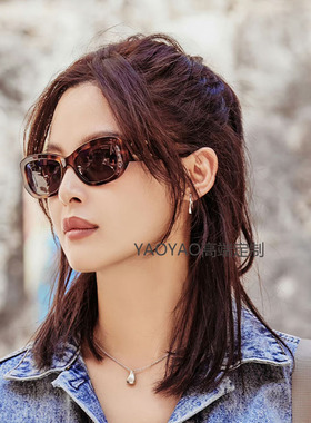 花儿与少年5辛芷蕾同款豹纹太阳镜2023新款防晒遮阳辣妹墨镜眼镜