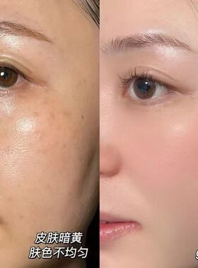 卡芝KIADZIE吉光片羽润采舒颜水感隔离霜 妆前轻薄不易脱妆正品