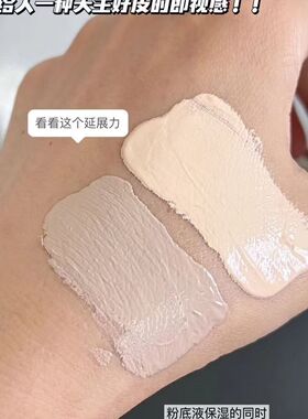 卡芝吉光片羽雾瓷绒妆无暇BB霜清透持妆遮盖毛孔瑕疵不脱妆粉底液