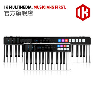 IK iRig Keys I/O 25键/49键音乐编曲电音 声卡录音功能 MIDI键盘